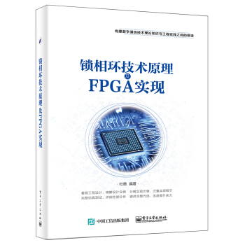 ih(hun)gԭFPGAF(xin)