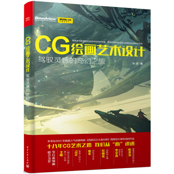 CGLˇg(sh)O(sh)Ӌ {S`е֮