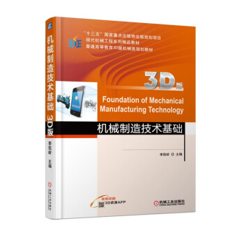 Cе켼g(sh)A3D棩