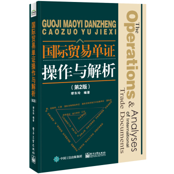 (gu)HQ(mo)׆Cc2棩