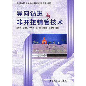 (do)@M(jn)c_(ki)䁹ܼg(sh)