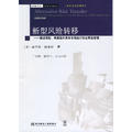 L(fng)U(xin)D(zhun)ƣͨ^U(xin)ٱU(xin)YЈM(jn)оCL(fng)U(xin)