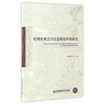 늾W(wng)I(y)(hu)Ӌ(j)Ϣ|(zh)ur(ji)о