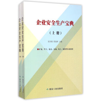 I(y)ȫa(chn)䣨ԣ