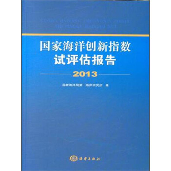 Һ(chung)ָԇu2013