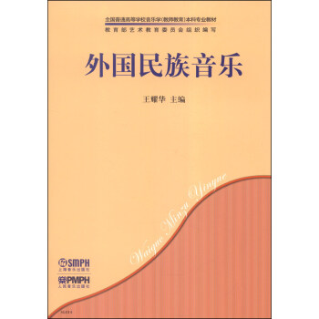 (gu)