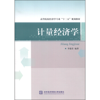 Ӌ(jng)(j)W(xu)