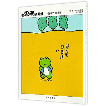 x羫xD˼---