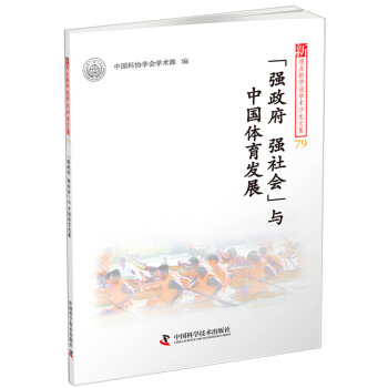 ^c(din)W(xu)fW(xu)g(sh)ɳļ79--(qing)(qing)(hu)cЇwl(f)չ