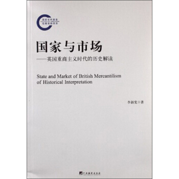 (gu)cЈ(chng)-(Ӣ(gu)xr(sh)Ěvʷx)