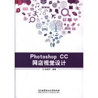 Photoshop CC W(wng)ҕXO(sh)Ӌ
