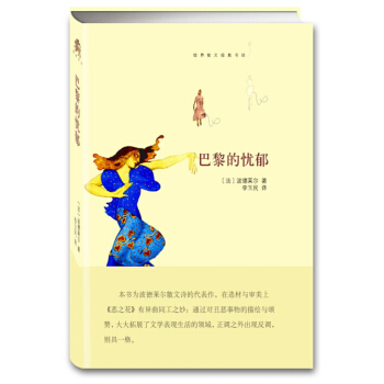 đn(yu)
