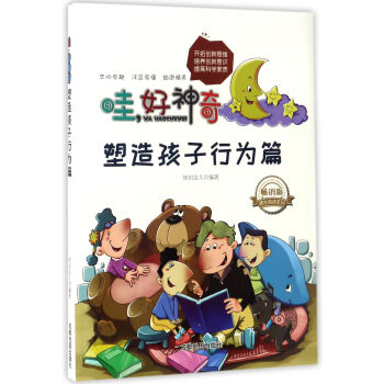 棺캢Оƪ