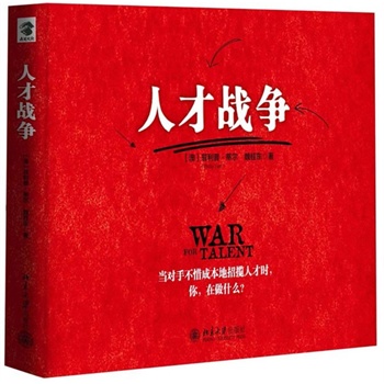 ˲ő(zhn)(zhng)((dng)500(qing)ړZ˲ŵĕr(sh)ʲô˲ő(zhn)(zhng)ѽ(jng)Α(zhn)ٸ(jng)(zhng)(du)۔n˲ţɞ׿ԽHR)