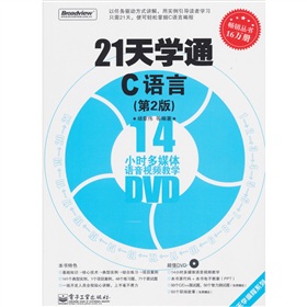 21W(xu)ͨCZ(y)ԣ2棩P(pn)1