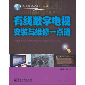 о(xin)(sh)ҕbcSһc(din)ͨ