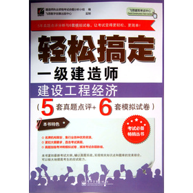 pɸ㶨һ쎟O̽5}cu+6ģMԇ