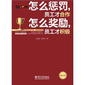 ôP, Tʽź ô(jing)(l), TŷeO