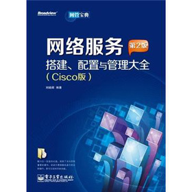 W(wng)j(lu)O(sh)Ҏ(gu)cȫCisco棩2棩CDP(pn)1