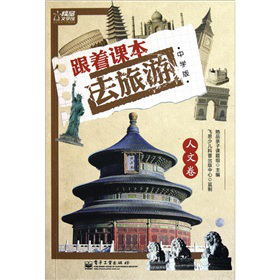 nȥΣľЌW棩