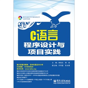 CZ(y)ԳO(sh)Ӌ(j)c(xing)Ŀ(sh)`VCDP(pn)1