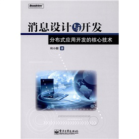 ϢO(sh)Ӌc_l(f)ֲʽ_l(f)ĺļg(sh)