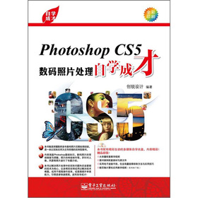 Photoshop CS5(sh)aƬ̎ԌWɲţȫӡˢ