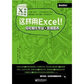 @ExcelpI(y)Ĕ(sh)(j)D