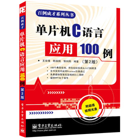 ɲϵЅƬC(j)CZԑ(yng)1002棩P1