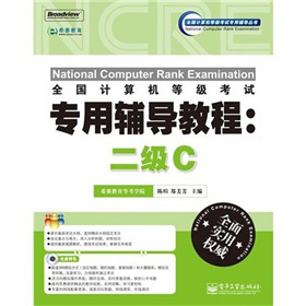 ΢Ӌ(j)C(j)Ƽg(sh)2棩CDP1