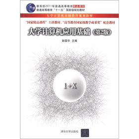 WӋC(yng)ûA(ch)2棩