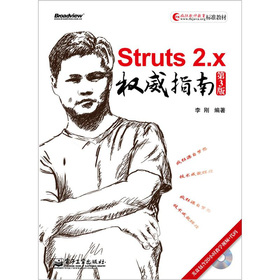 Struts 2.xָ