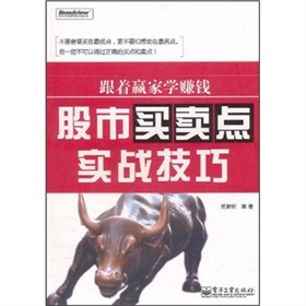 Iuc(zhn)