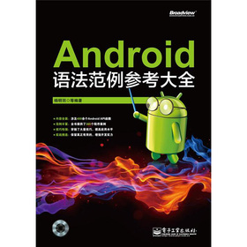 AndroidZ(y)ȫ
