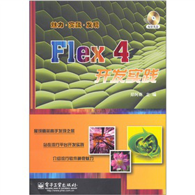 Flex 4_l(f)(sh)`CDP1