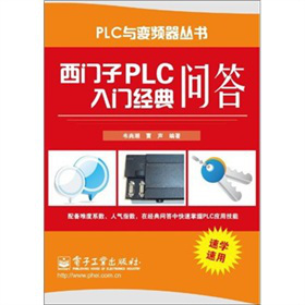 T(mn)PLCT(mn)(jng)䆖(wn)