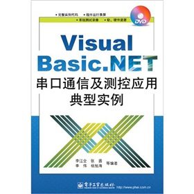Visual Basic.NETͨżyؑ(yng)õ͌