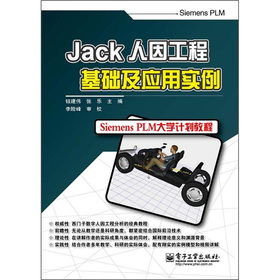 Jack򹤳̻A(ch)Ì