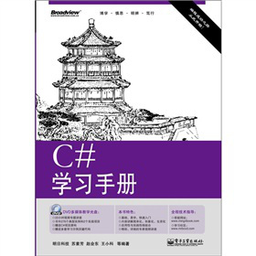 C#W(xu)(x)փ(c)DVDP1