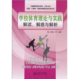 W(xu)УwՓc`xc