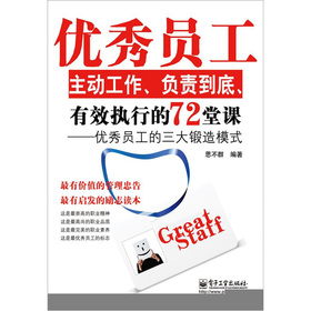 (yu)Tӹؓ؟סЧ(zh)е72n