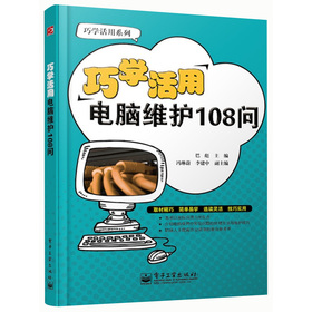 ɌW(xu)XSo108