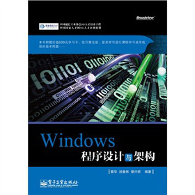 WindowsO(sh)Ӌ(j)cܘ(gu)
