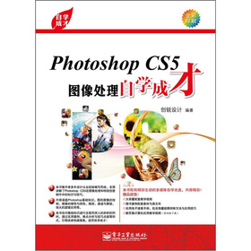 Photoshop CS5D̎ԌWɲţȫӡˢ
