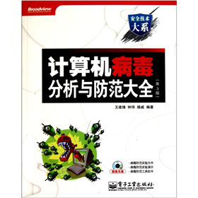 Ӌ(j)C(j)cȫ3棩CDP1