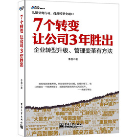 7D(zhun)׃ ׌˾3ٳ:I(y)D(zhun)׃з