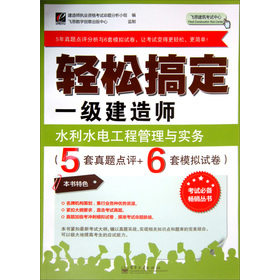 pɸ㶨һ쎟ˮˮ늹̹cգ5}cu+6ģMԇ