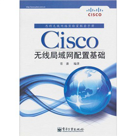 CiscooW(wng)ûA(ch)