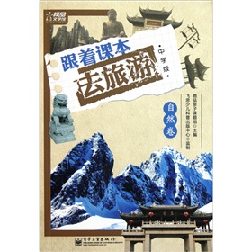 nȥΣȻЌW棩