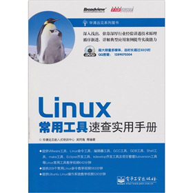 Linuxùٲ錍փԣDVD-ROMP1